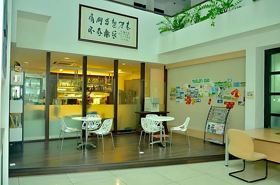 Swan Garden Hotel