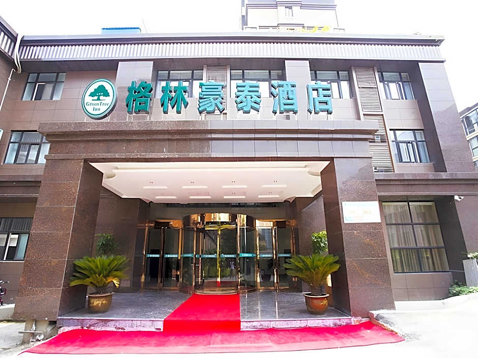 GreenTree Inn Fuyang Yijing International North Business