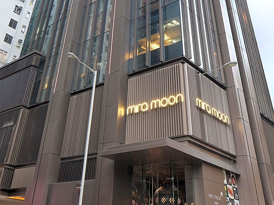 Mira Moon