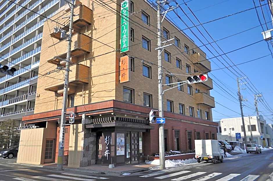 City Park Hotel Hachinohe