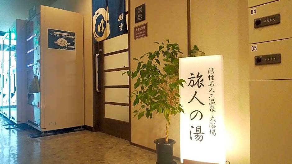 Hotel Route Inn Itoigawa