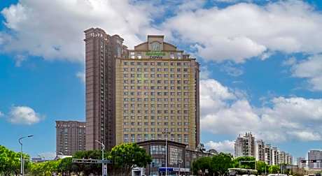 Holiday Inn Express Suzhou Changjiang By IHG