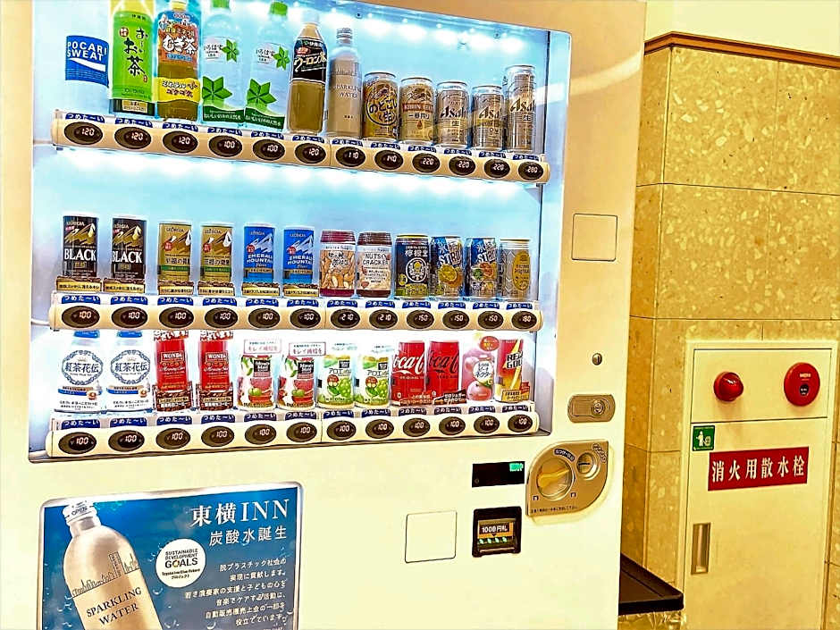 Toyoko Inn Osaka Umeda Nakatsu No.1