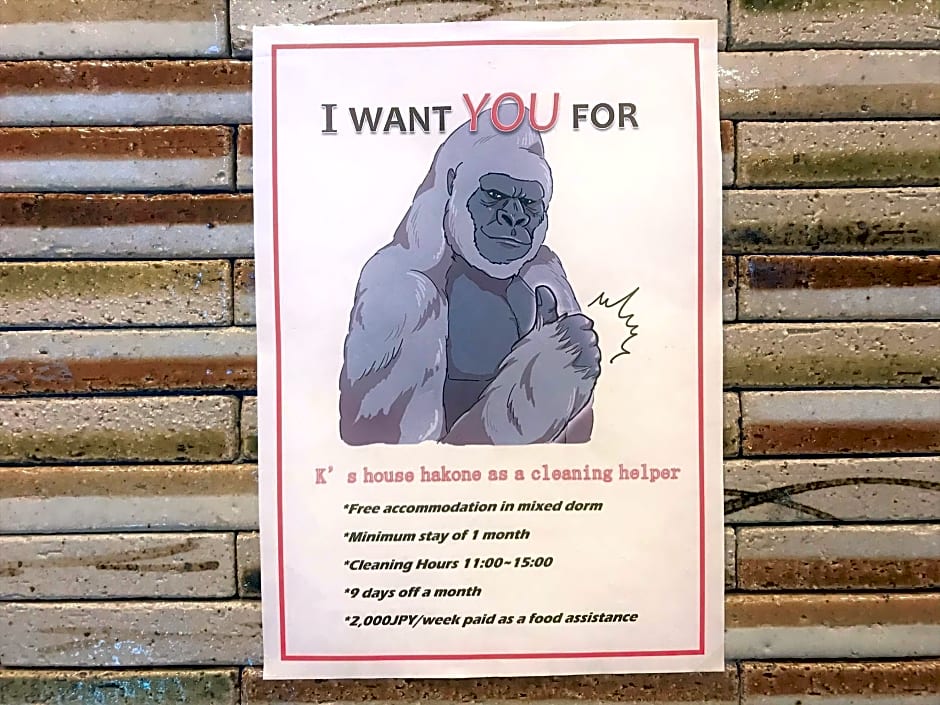 K's House Hakone - Onsen Hostel