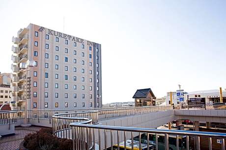 Kuretake Inn Premium Fujinomiya