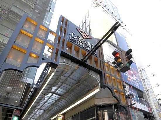 Tabitime Harusora - 10 minutes to Namba Shinsaibashi/2LDK up to 6ppl