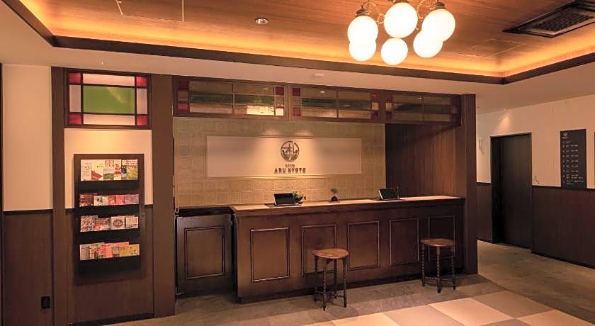 Hotel Aru Kyoto Sanjo Kiyamachi Do-ri