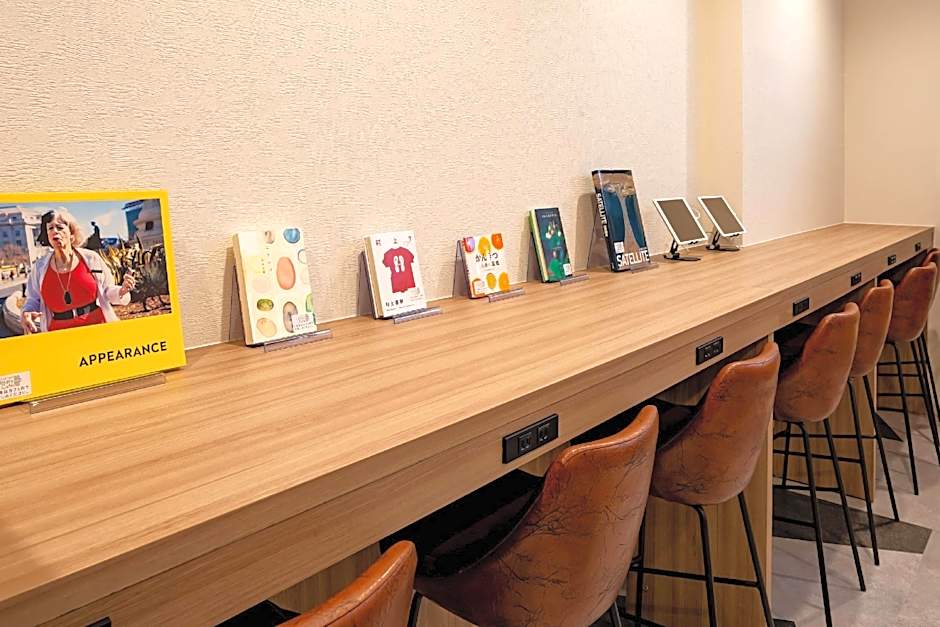 Comfort Hotel Matsuyama