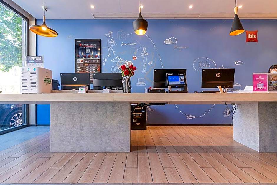 Ibis Tianjin Ancient Cultural Street Hotel