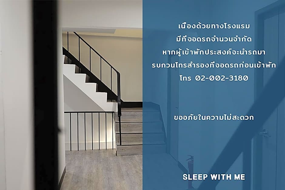 Sleep with Me Bangkok - BTS Phra Khanong