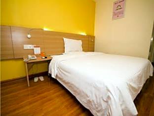 7 Days Inn Xi'an Zhonglou Dachai Zhangxueliang Memorial Hall