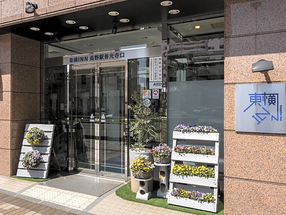 Toyoko Inn Nagano-Eki Zenkoji-Guchi