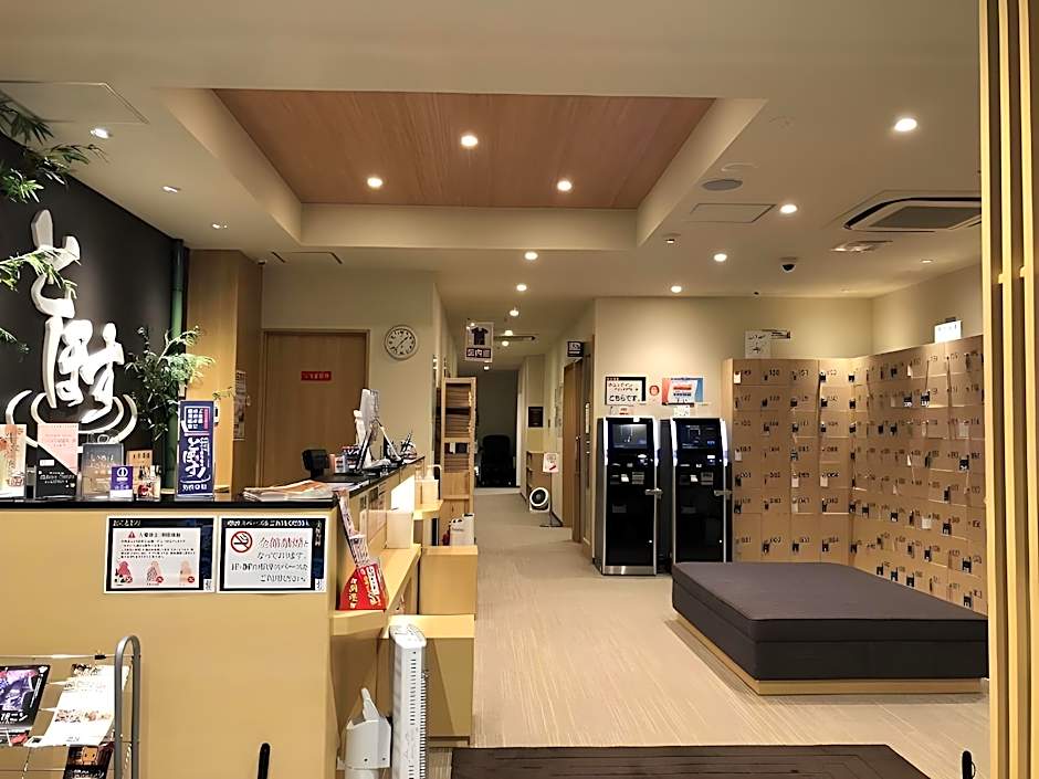 Hotel & Spa TOPOS Sendai Station - Caters to Men