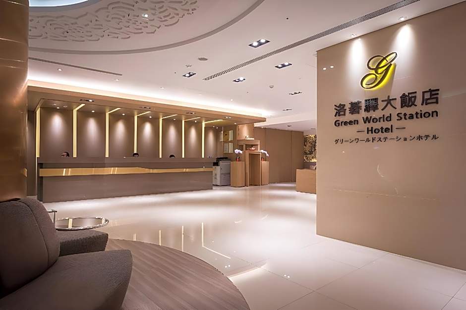 Green World Taipei Station