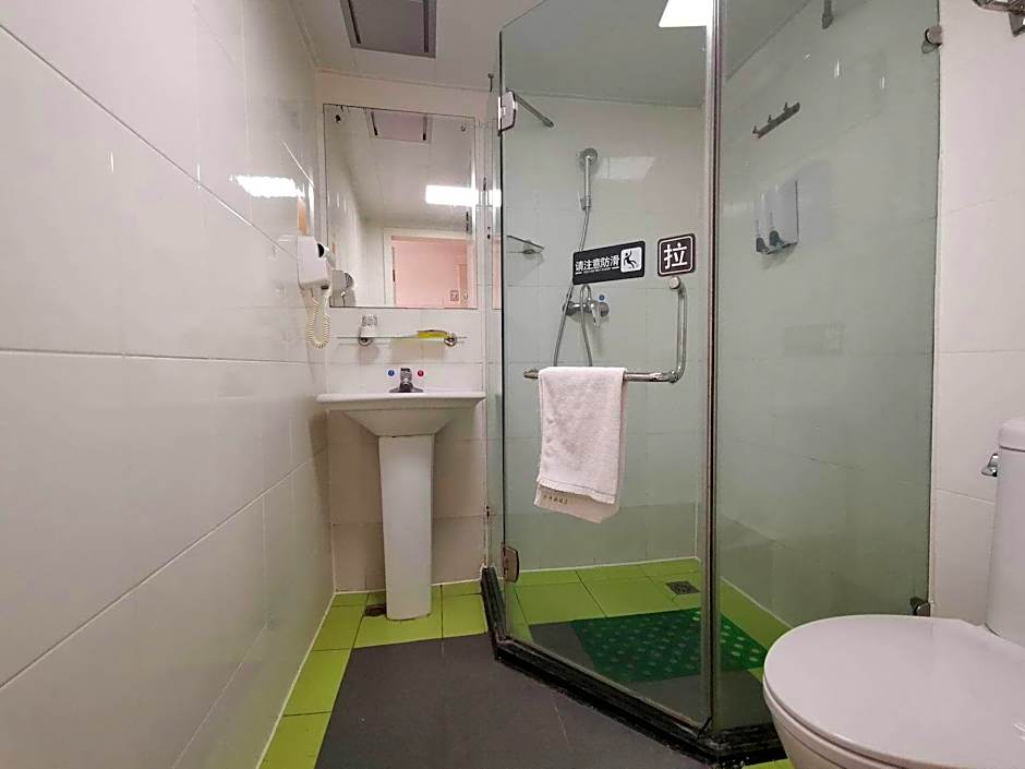 7 Days Inn Guiyang Wenchangge Provincial People's Hospital Metro Station