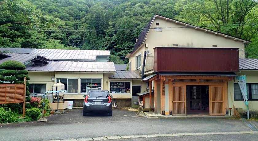 Oshuku Onsen Minshuku Sakaeya