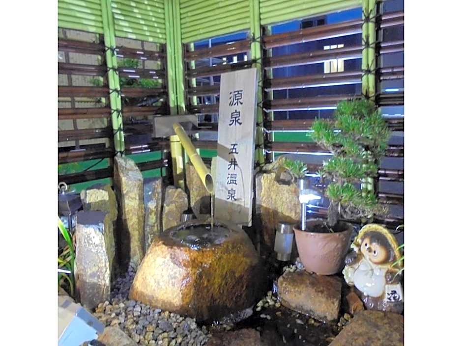 Business Hotel Goi Onsen - Vacation STAY 78233v