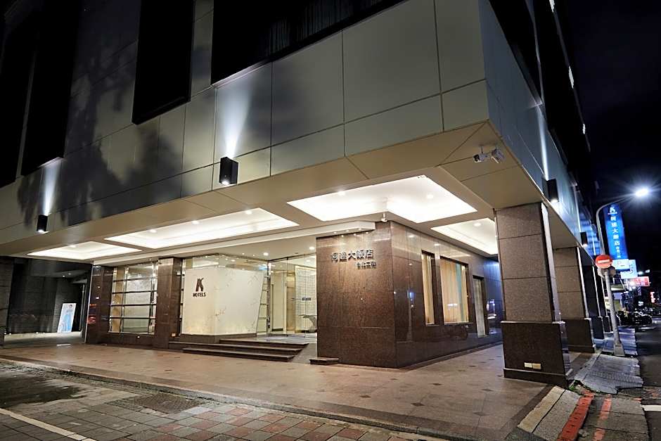 K Hotel Taipei II