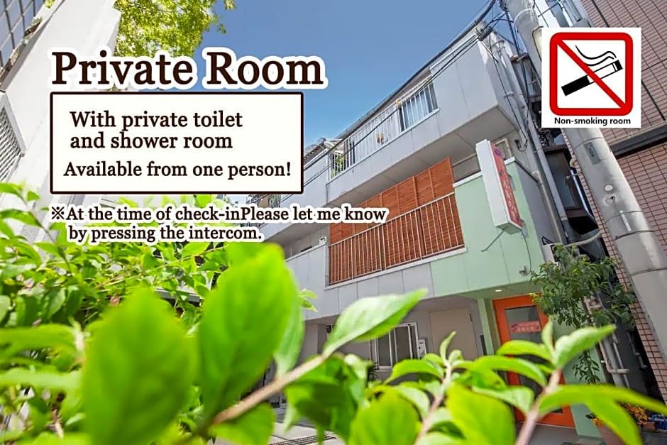Guest House Akasaka no Sato Tokyo - Women Only