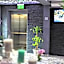 Hotel Premier
