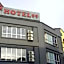 Hotel 99 Bandar Klang (Meru)