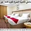 Palestine Hotel Makkah