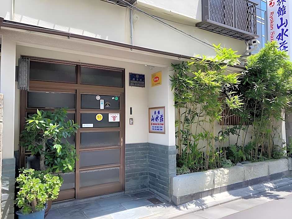 Ryokan Sansuiso