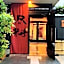 Kyoto tabisou Kasumi