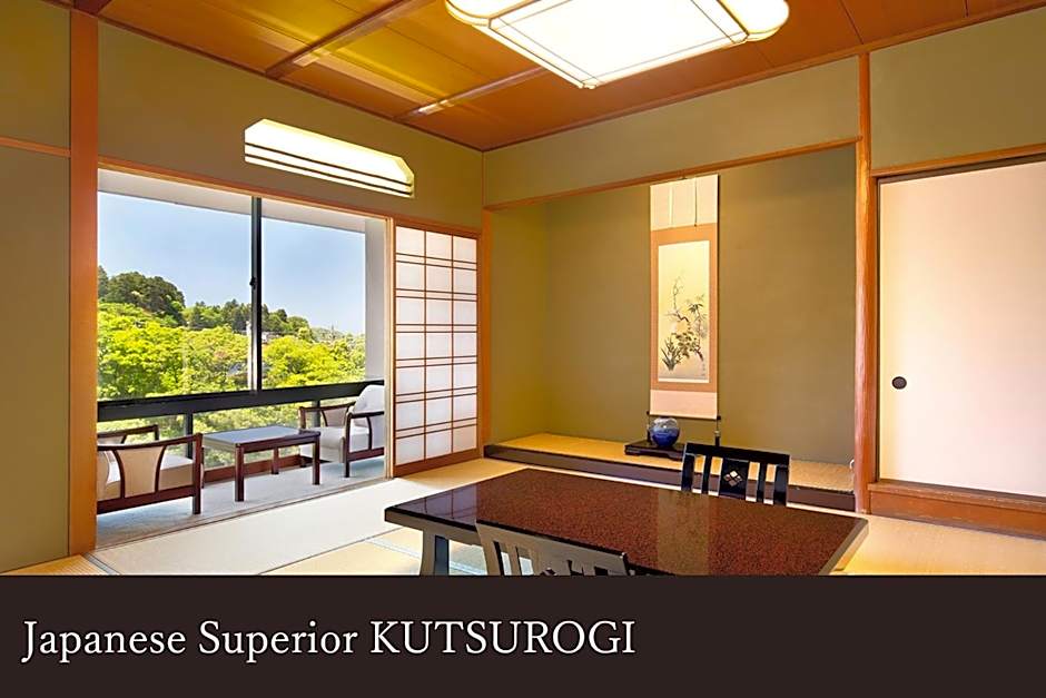 Yamanaka Onsen Kissho Yamanaka