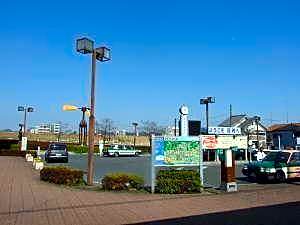 New Miyako Hotel Ashikaga