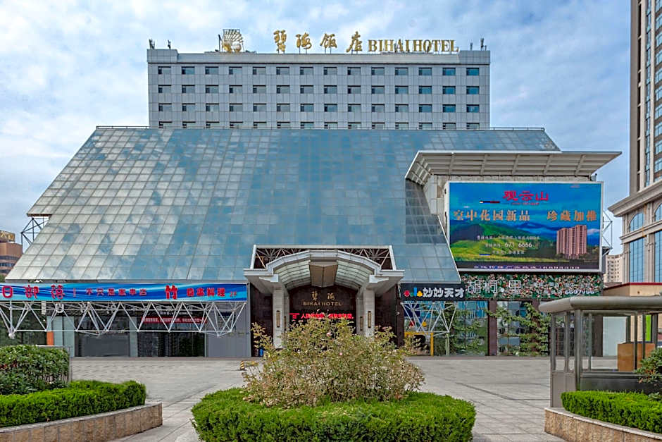 Yantai Bihai Hotel