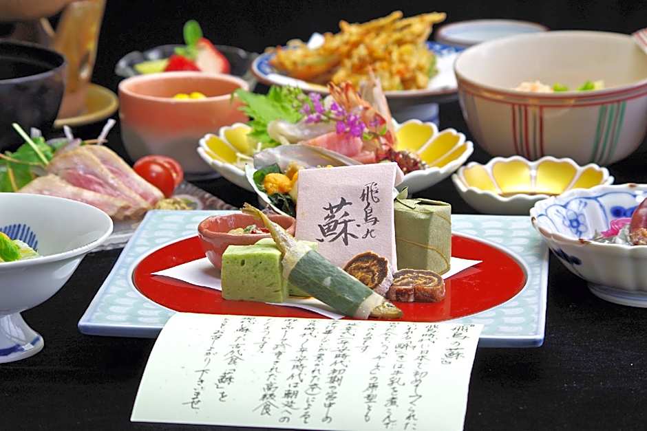 Ryokan Daibutsukan