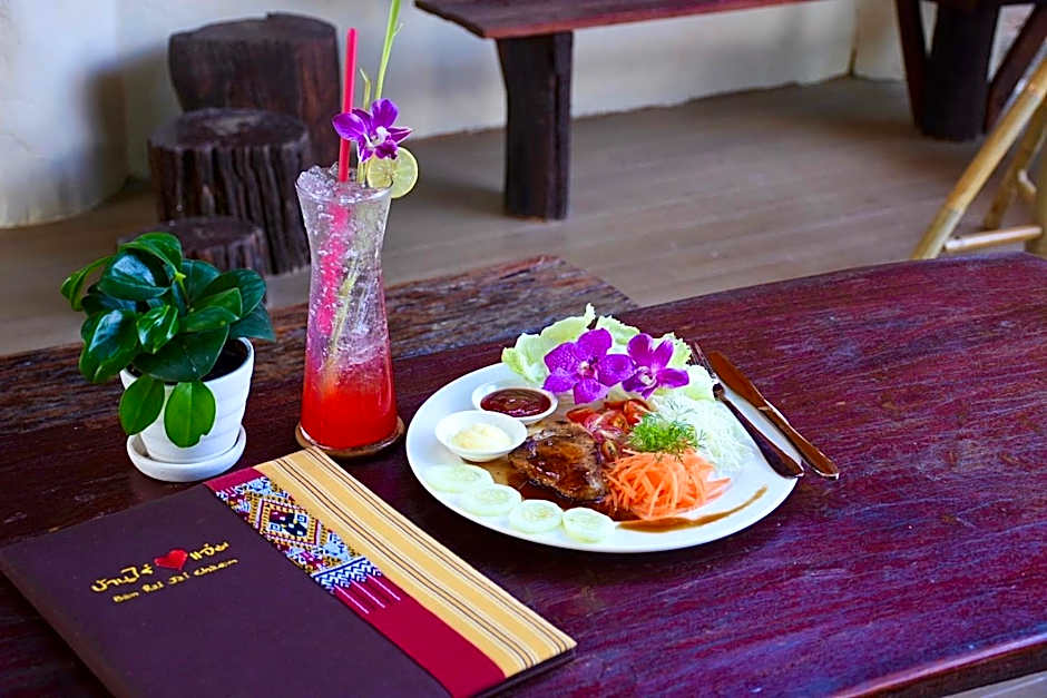 Ban Rai Jai Chaem - Spa Cafe & Homestay