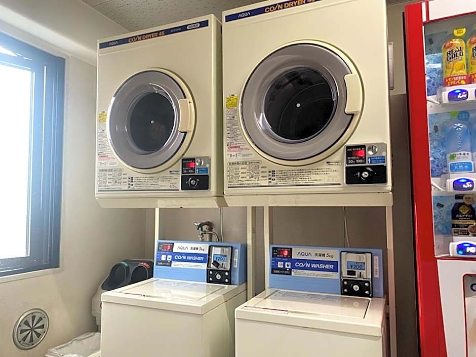 APA Hotel Miyazaki - Miyakonojo - Ekimae