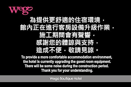 Wego Boutique Hotel-Dazhi