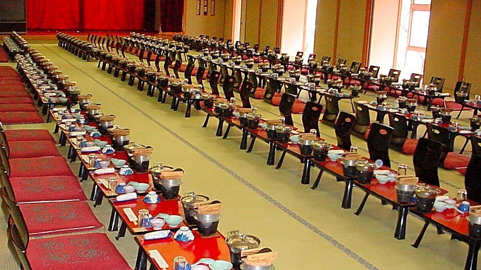 Hotel Kaminoyu Onsen