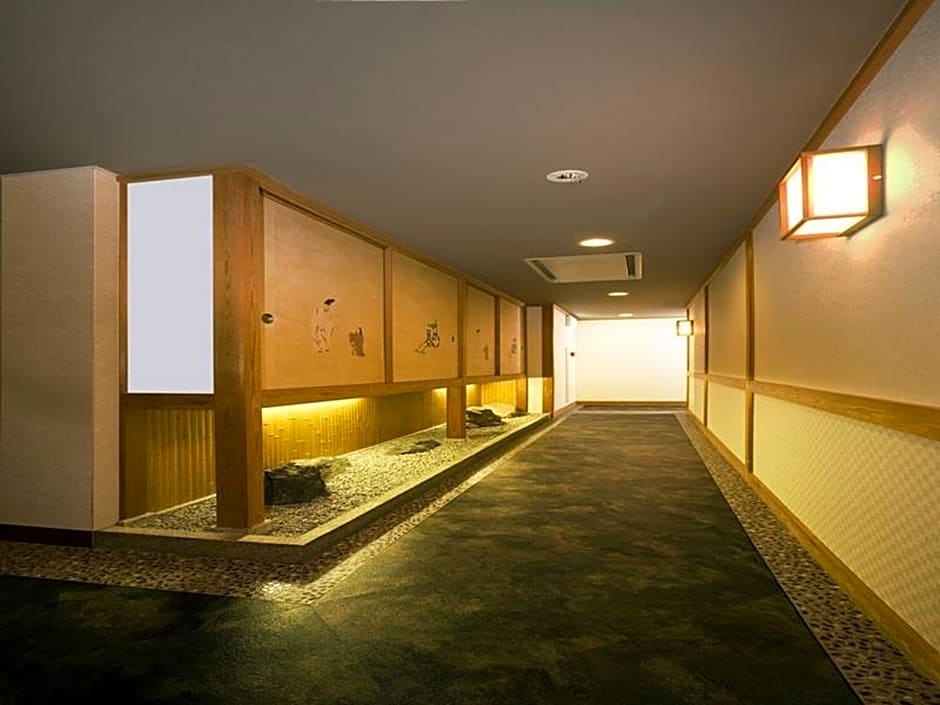 Ryokan Hirashin Kyoto