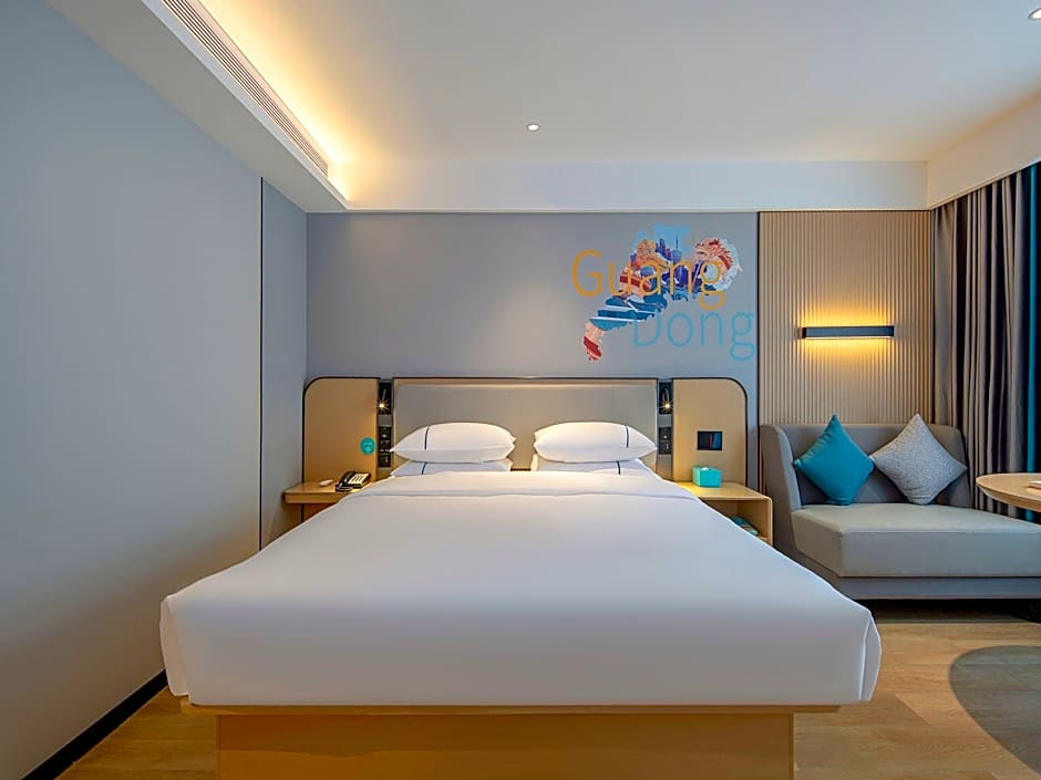 City Comfort Inn Zhaoqing Qixingyan Scenic Area
