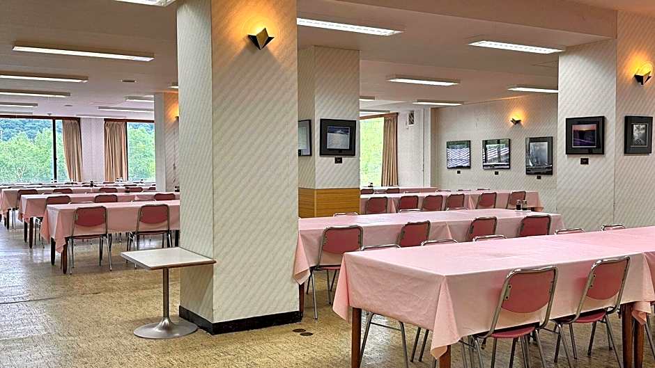 Kidoike Onsen Hotel