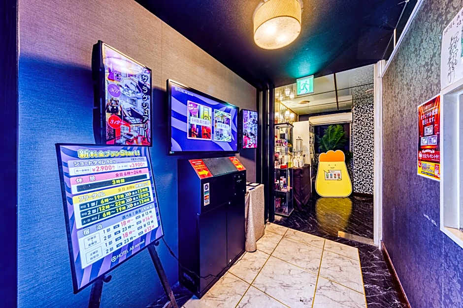 HOTEL ABnormal (Adult Only)