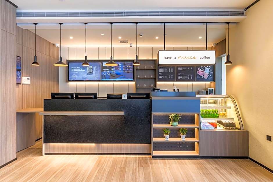 Hanting Hotel Xiamen Mix City