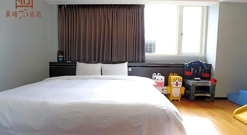 Military 75 Hotel