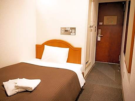 Single Room - Smoking