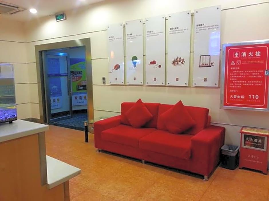 7 Days Inn Zhuhai Jida Zhongdian Mansion – Zhuhai, IA