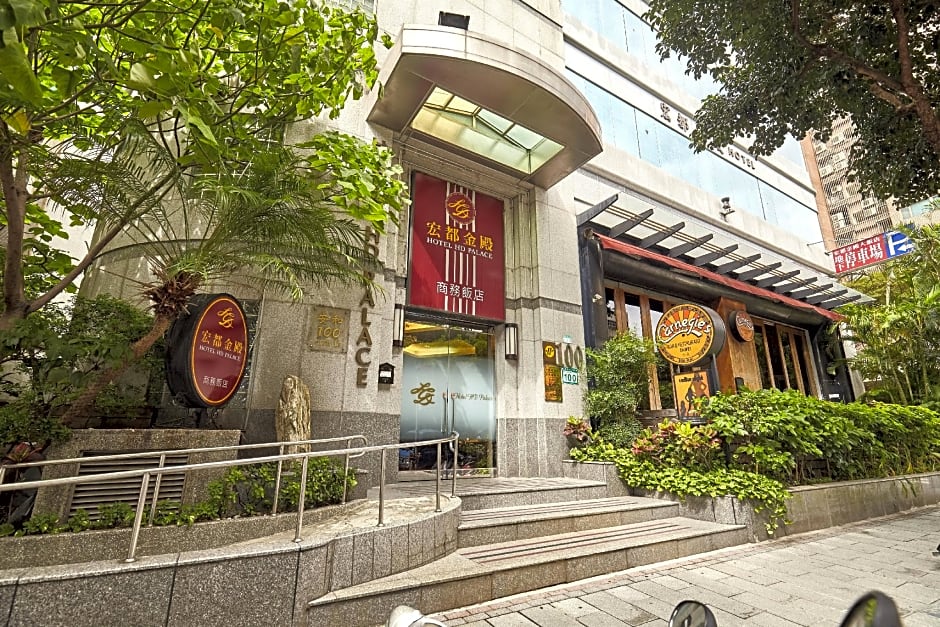 Photo 1 of 50 of Hotel Hd Palace