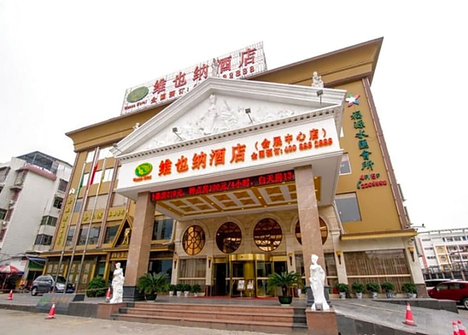 Vienna Hotel Guilin Exhibition Center Lake Side