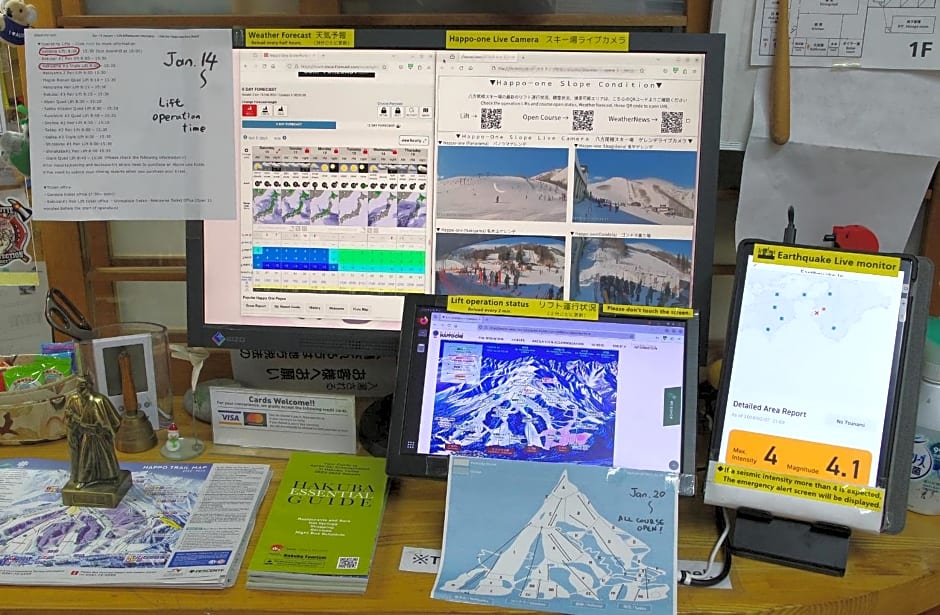 Hakuba Ski-Kan
