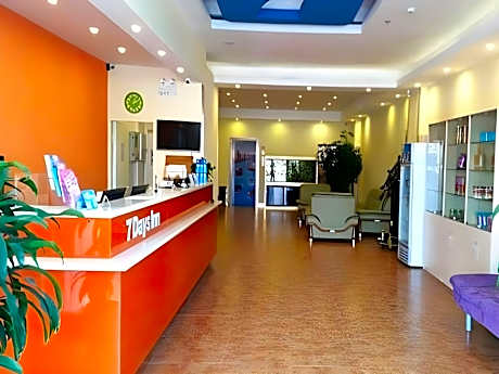 7Days Inn Nanjing Xuanwu Lake East Coach Terminal