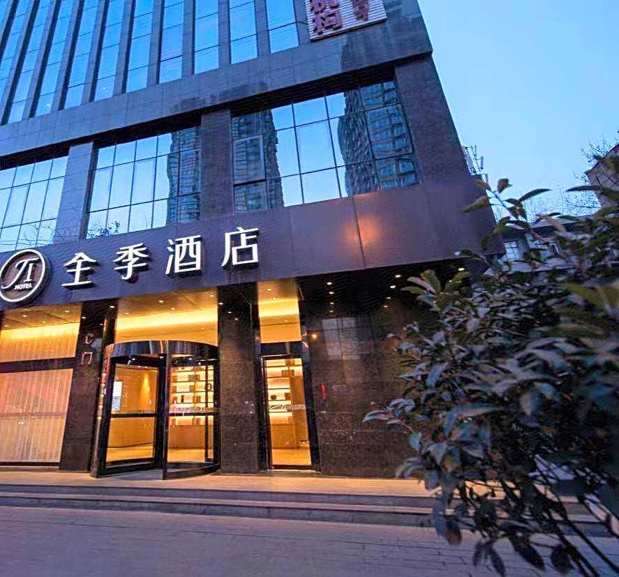 JI Hotel Xi'an Jinhua Road – Xi'an City, LA