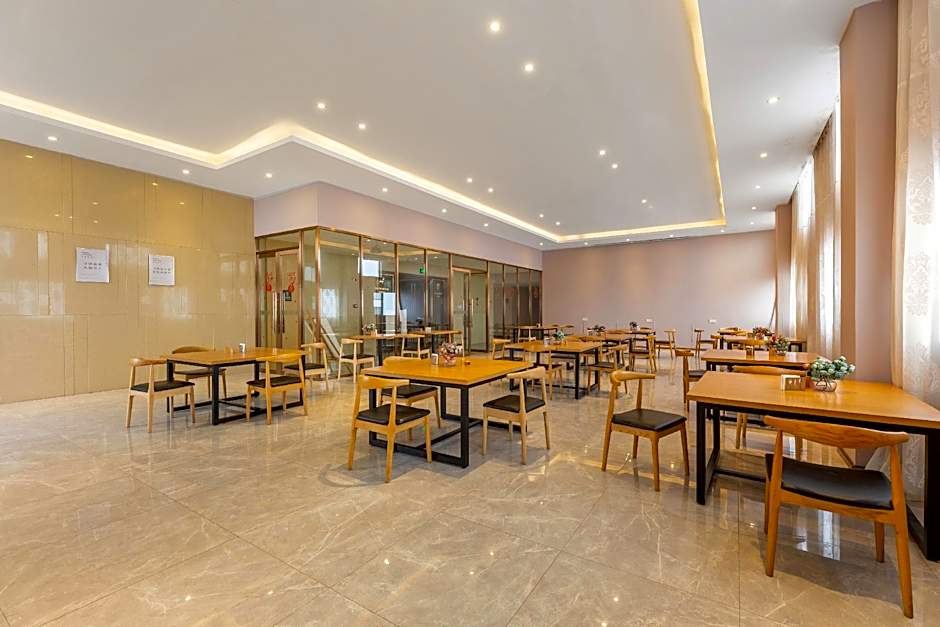 Lavande Hotels Yongxin Bubugao Times Square